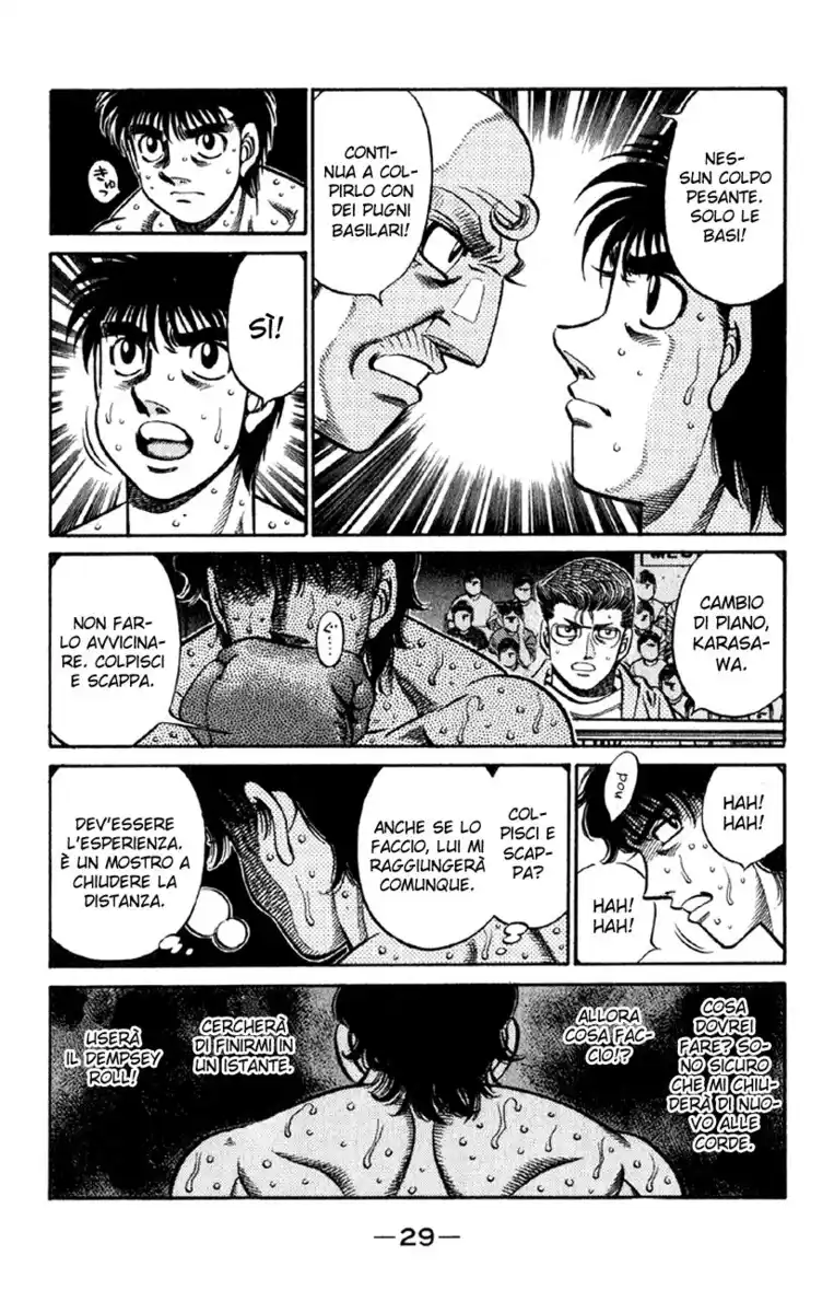 Hajime no Ippo Capitolo 585 page 14