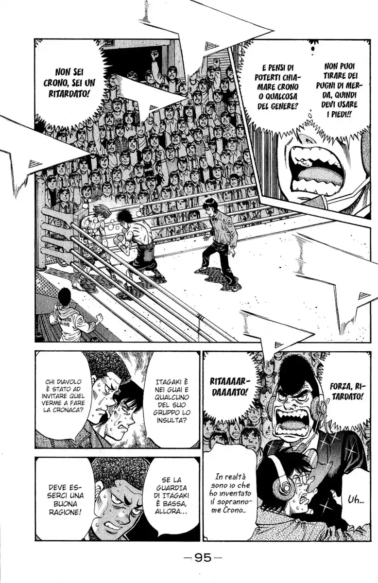 Hajime no Ippo Capitolo 1027 page 5