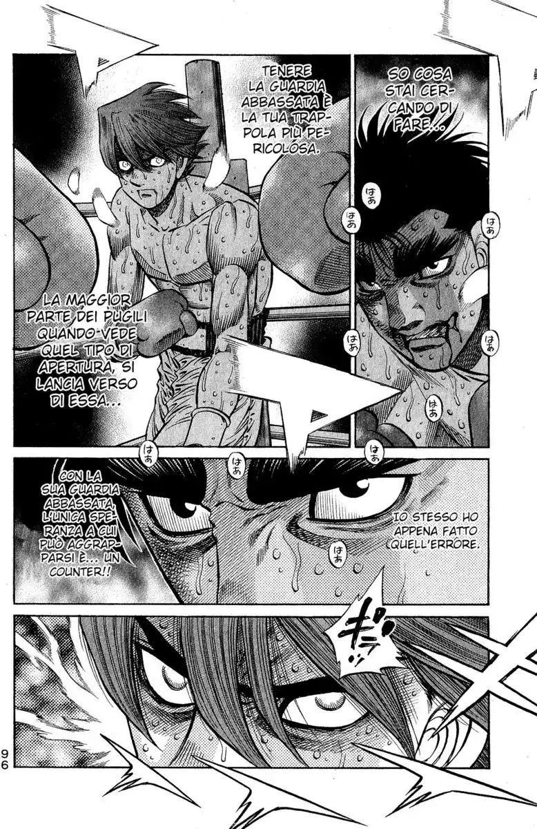 Hajime no Ippo Capitolo 1027 page 6