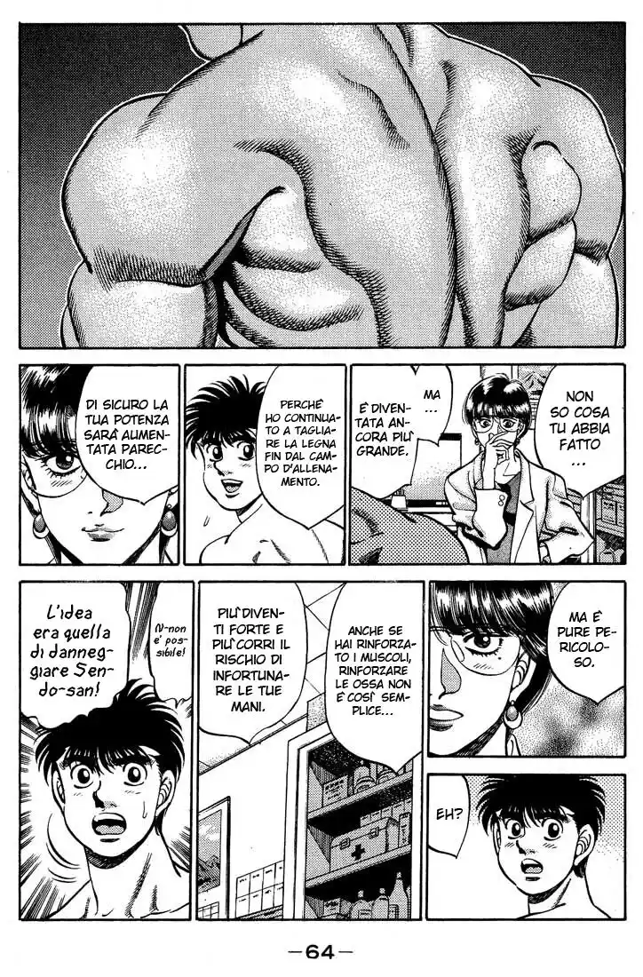 Hajime no Ippo Capitolo 245 page 3