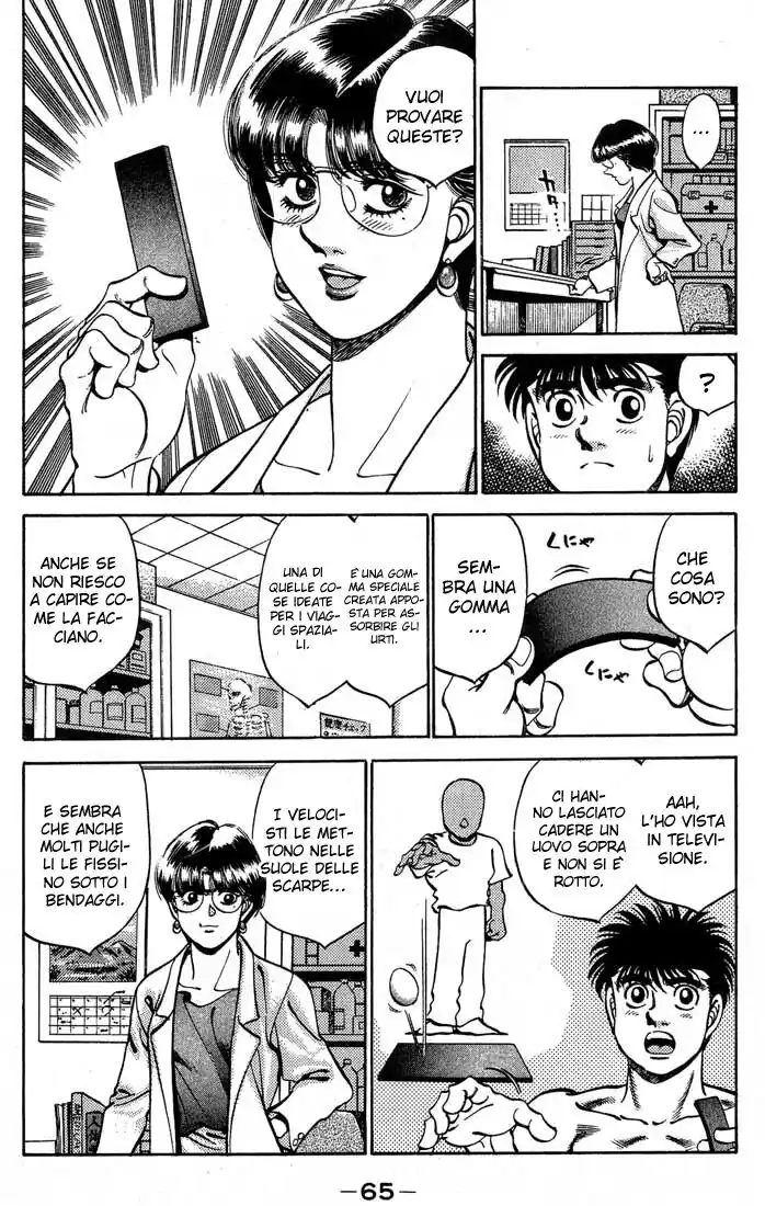 Hajime no Ippo Capitolo 245 page 4