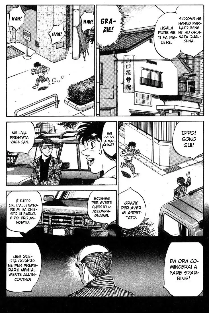 Hajime no Ippo Capitolo 245 page 5