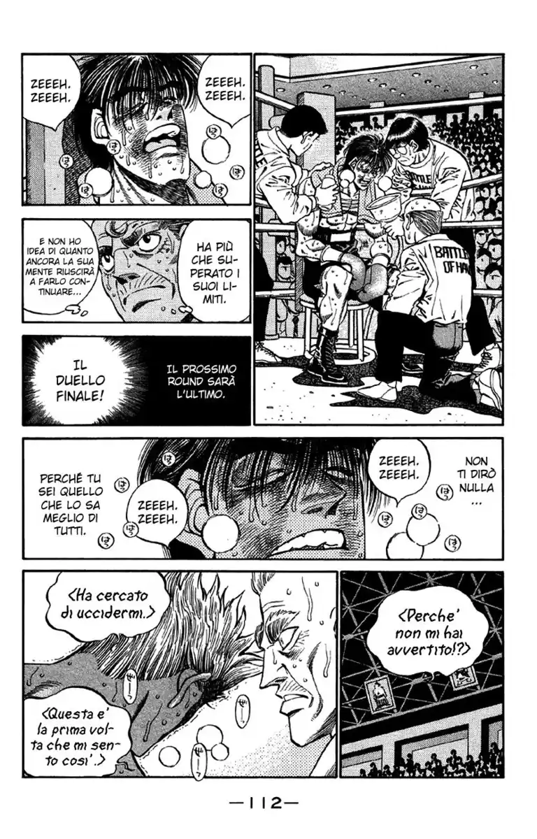 Hajime no Ippo Capitolo 394 page 7