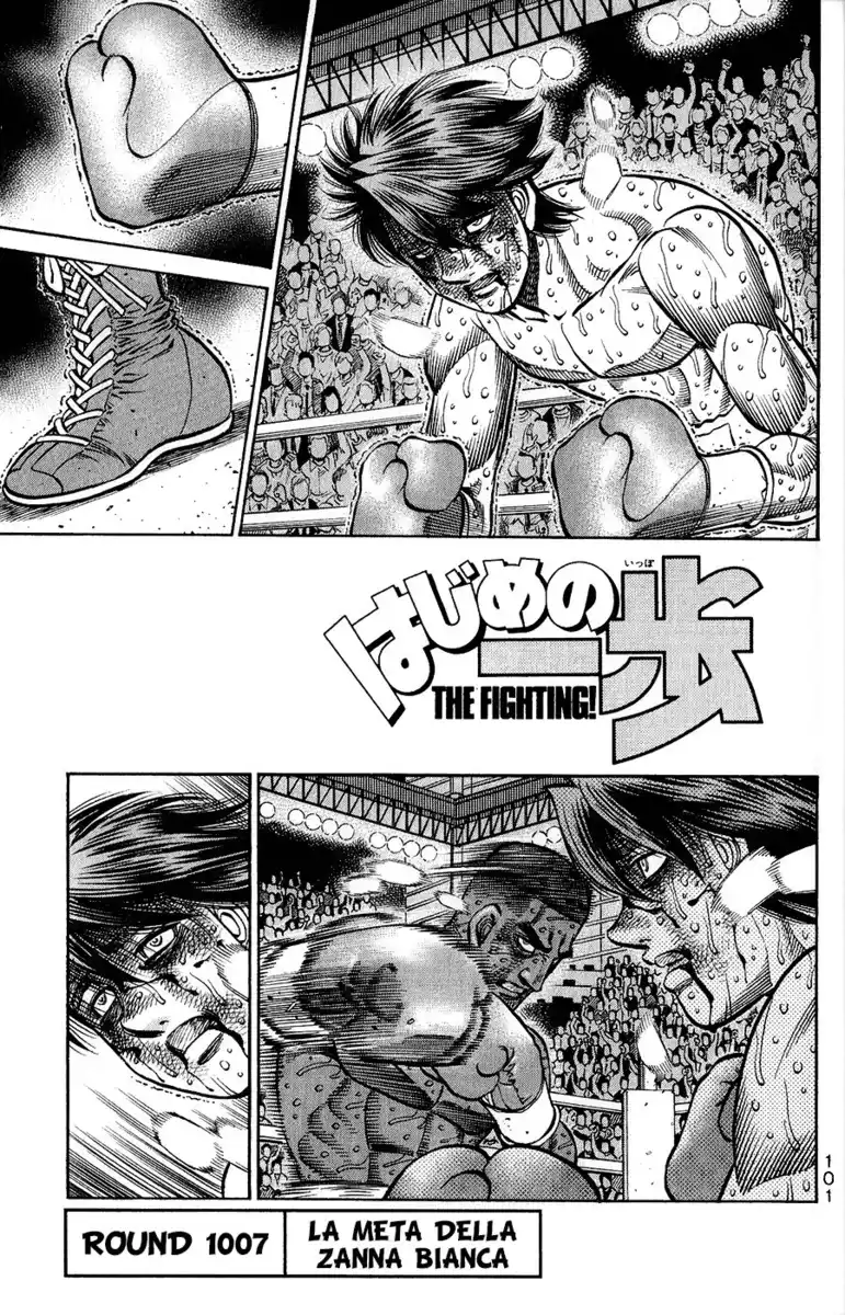 Hajime no Ippo Capitolo 1007 page 2