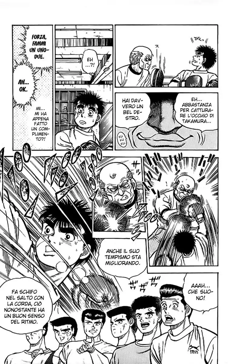 Hajime no Ippo Capitolo 05 page 10