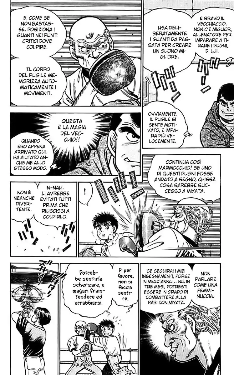 Hajime no Ippo Capitolo 05 page 11