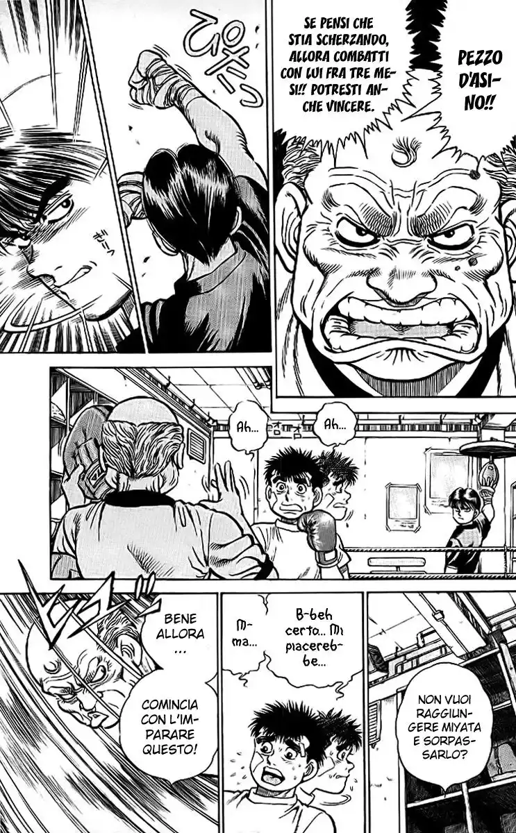 Hajime no Ippo Capitolo 05 page 12