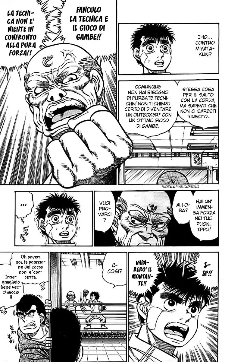 Hajime no Ippo Capitolo 05 page 14