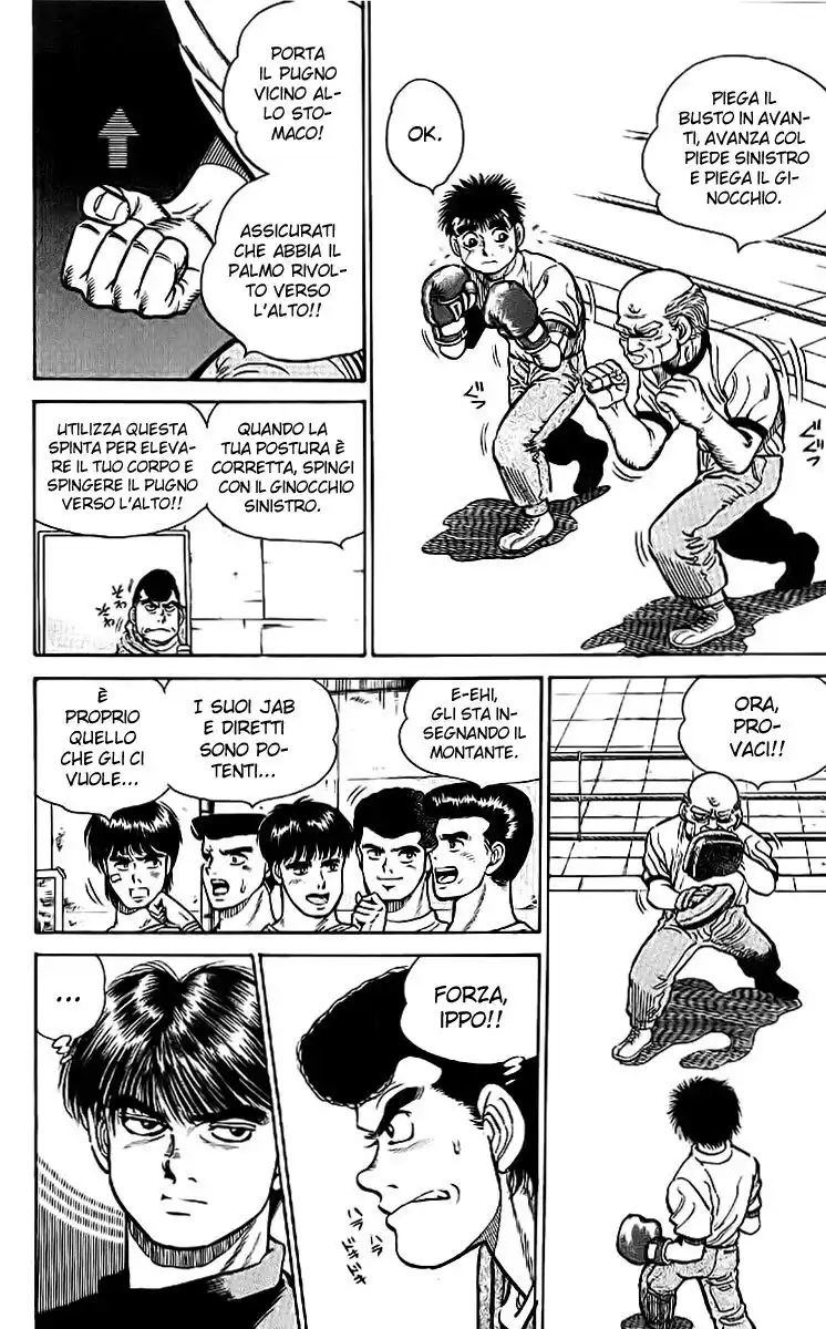 Hajime no Ippo Capitolo 05 page 15