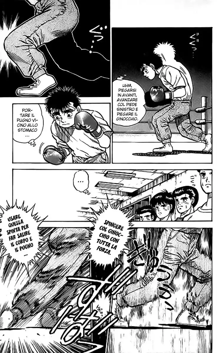 Hajime no Ippo Capitolo 05 page 16