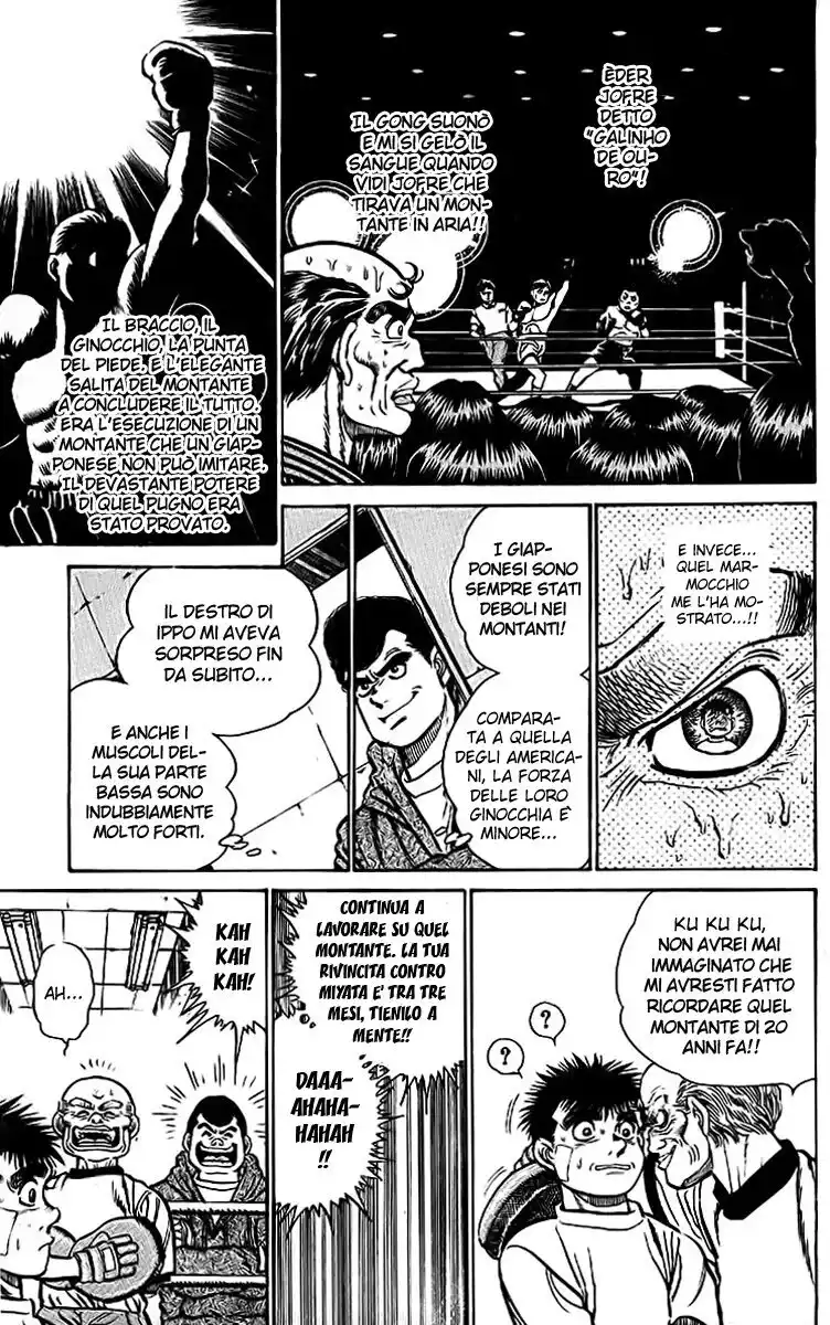 Hajime no Ippo Capitolo 05 page 20