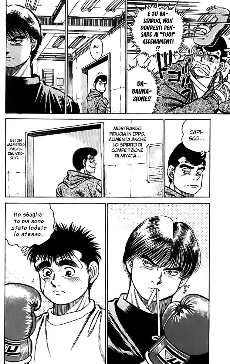 Hajime no Ippo Capitolo 05 page 21