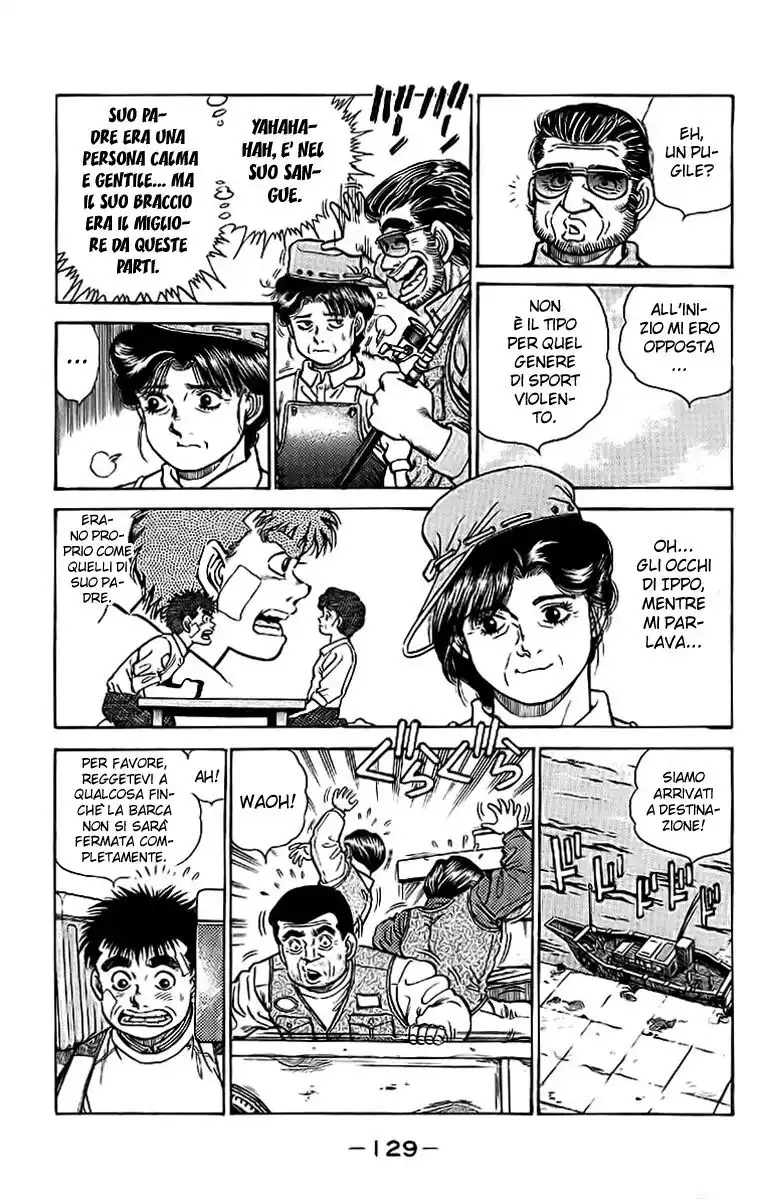 Hajime no Ippo Capitolo 05 page 4