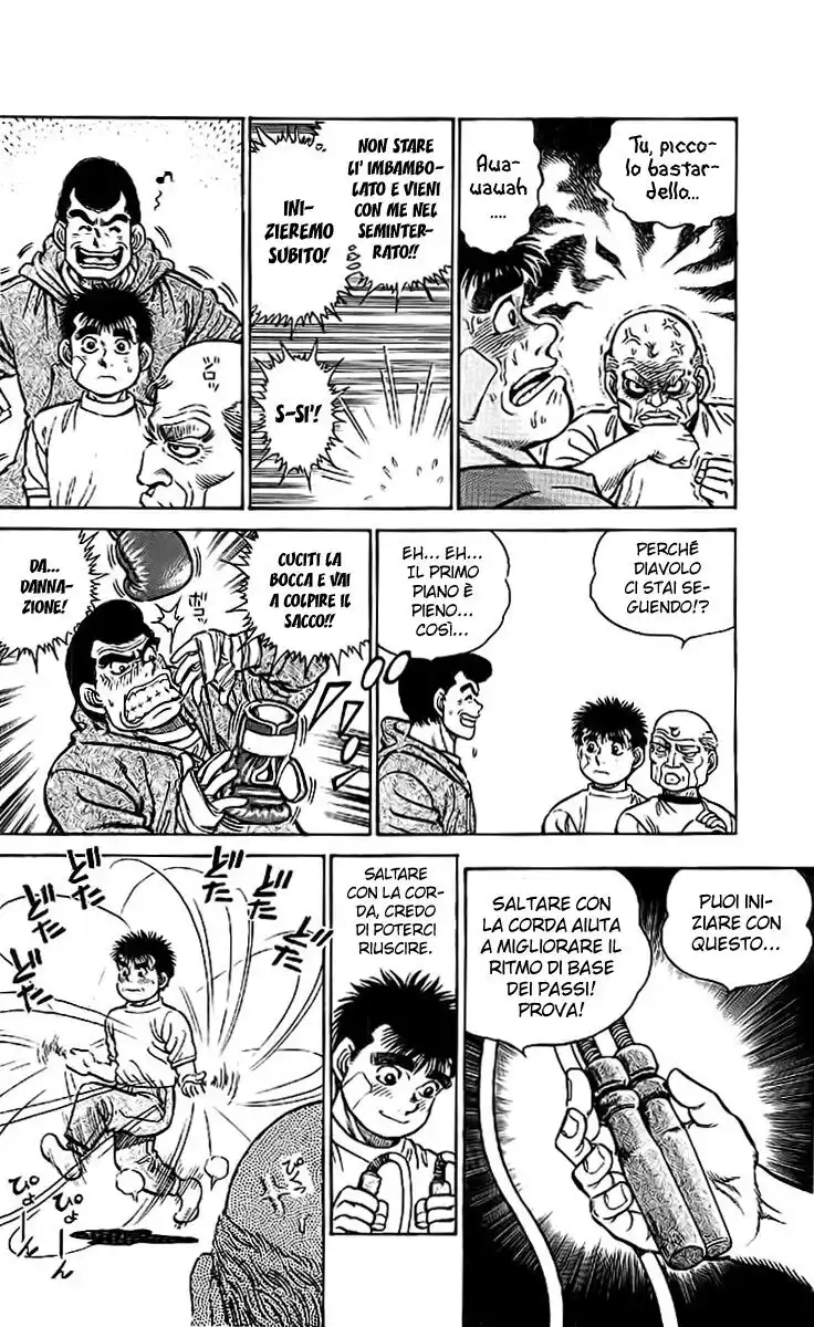 Hajime no Ippo Capitolo 05 page 7