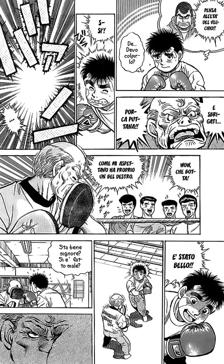 Hajime no Ippo Capitolo 05 page 9