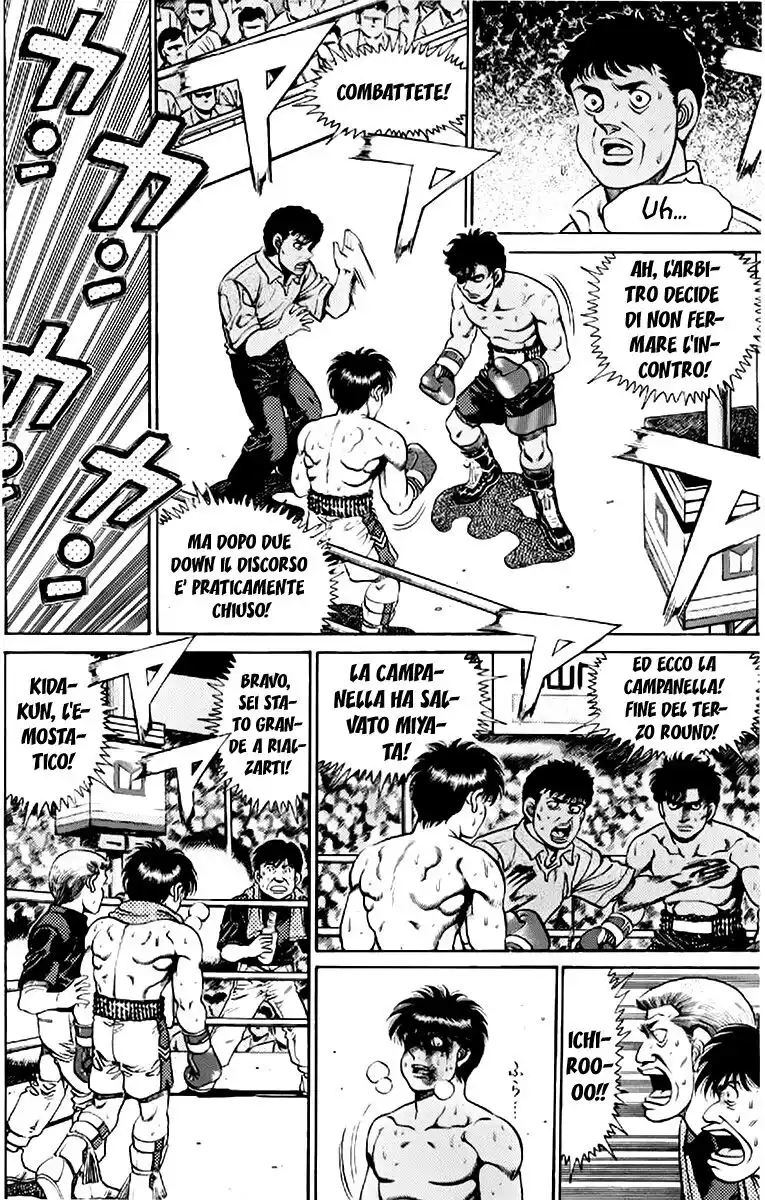 Hajime no Ippo Capitolo 130 page 5