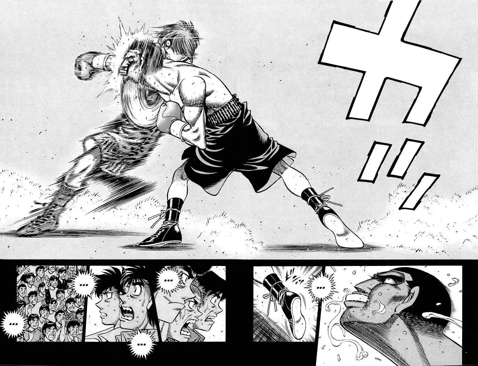 Hajime no Ippo Capitolo 714 page 12