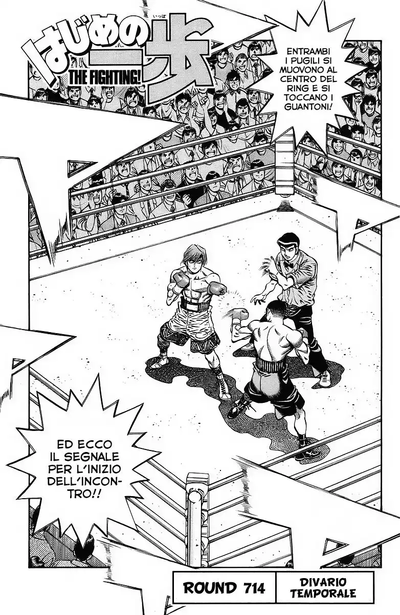 Hajime no Ippo Capitolo 714 page 2