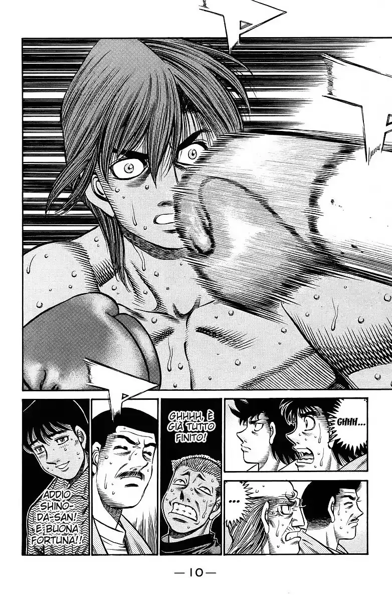 Hajime no Ippo Capitolo 714 page 8