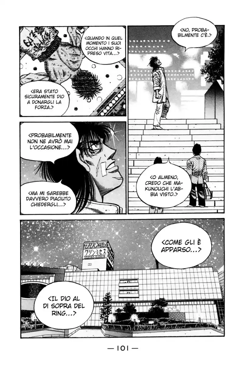 Hajime no Ippo Capitolo 740 page 13