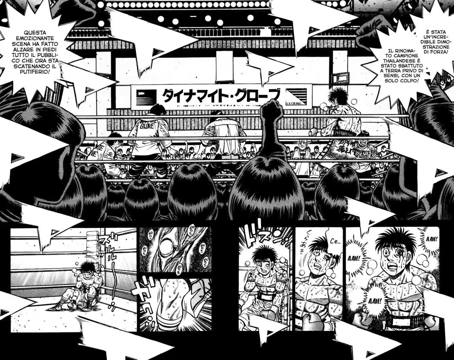 Hajime no Ippo Capitolo 740 page 3