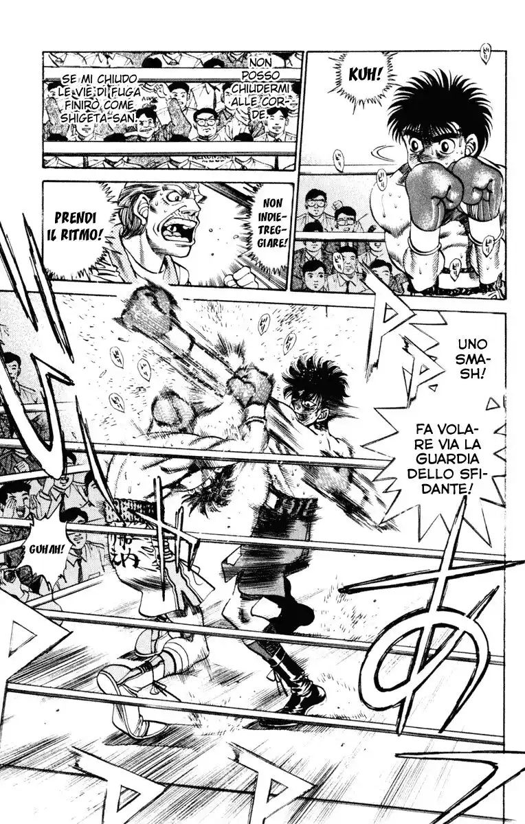 Hajime no Ippo Capitolo 253 page 10