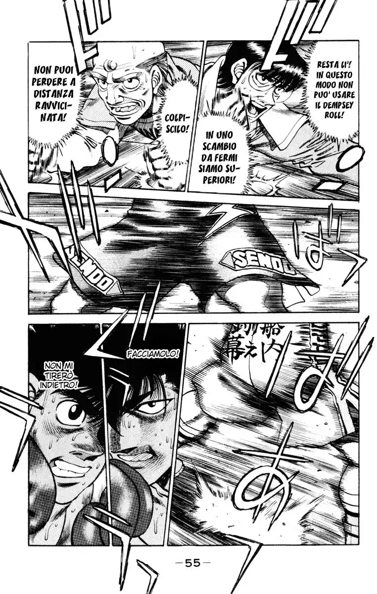 Hajime no Ippo Capitolo 253 page 12