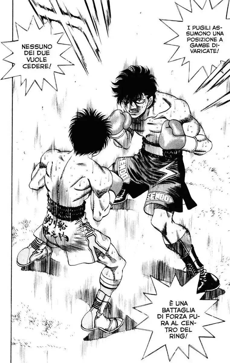 Hajime no Ippo Capitolo 253 page 13