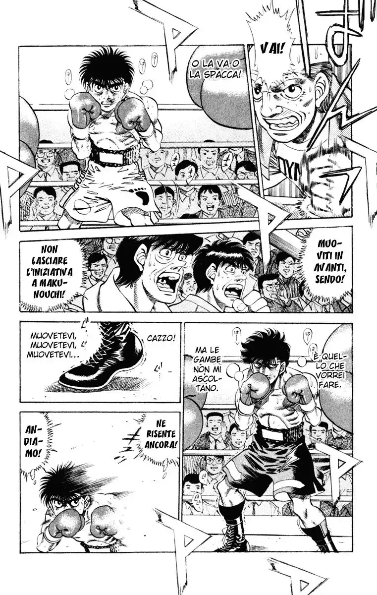 Hajime no Ippo Capitolo 253 page 4