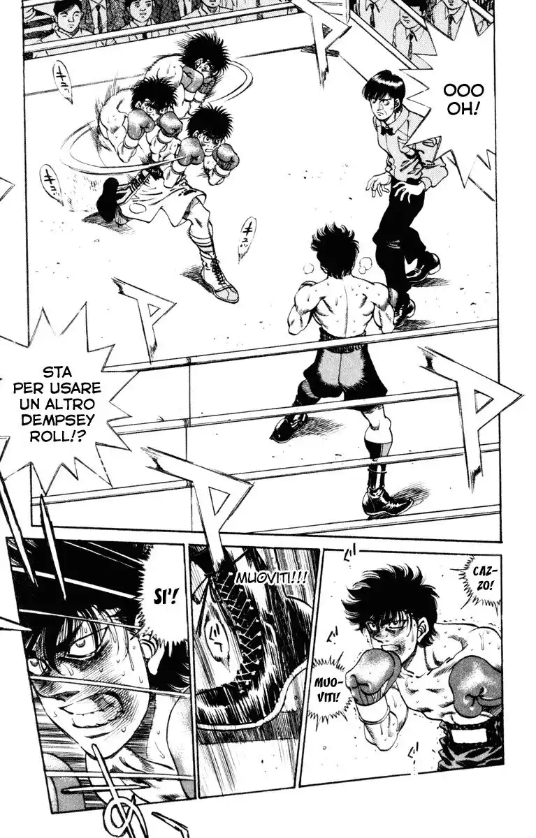 Hajime no Ippo Capitolo 253 page 5