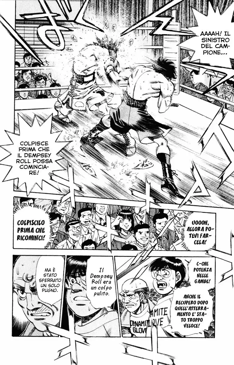 Hajime no Ippo Capitolo 253 page 7