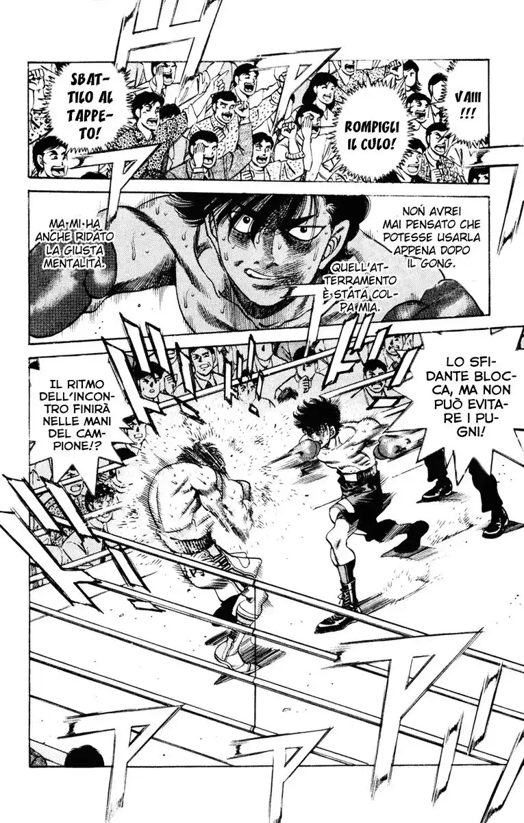 Hajime no Ippo Capitolo 253 page 9