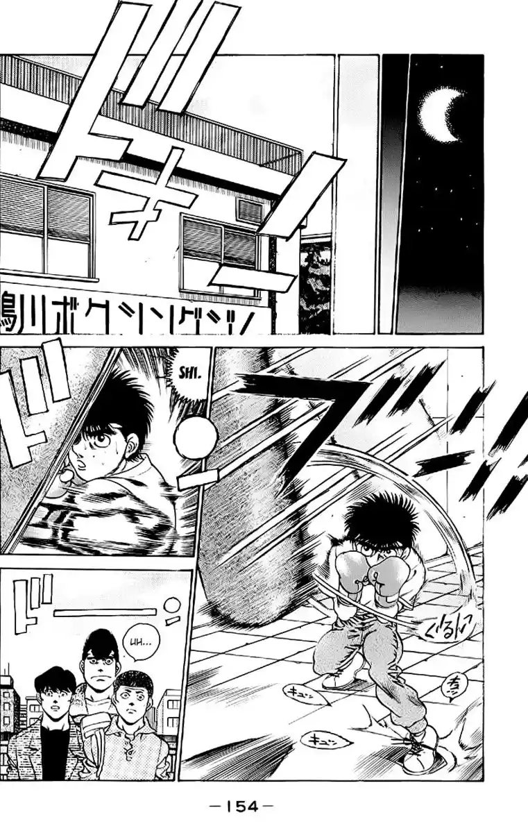 Hajime no Ippo Capitolo 204 page 14