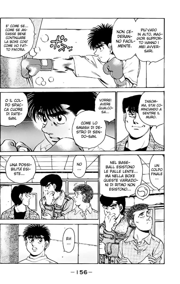 Hajime no Ippo Capitolo 204 page 16