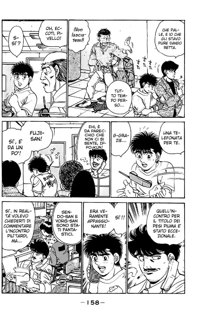 Hajime no Ippo Capitolo 204 page 18