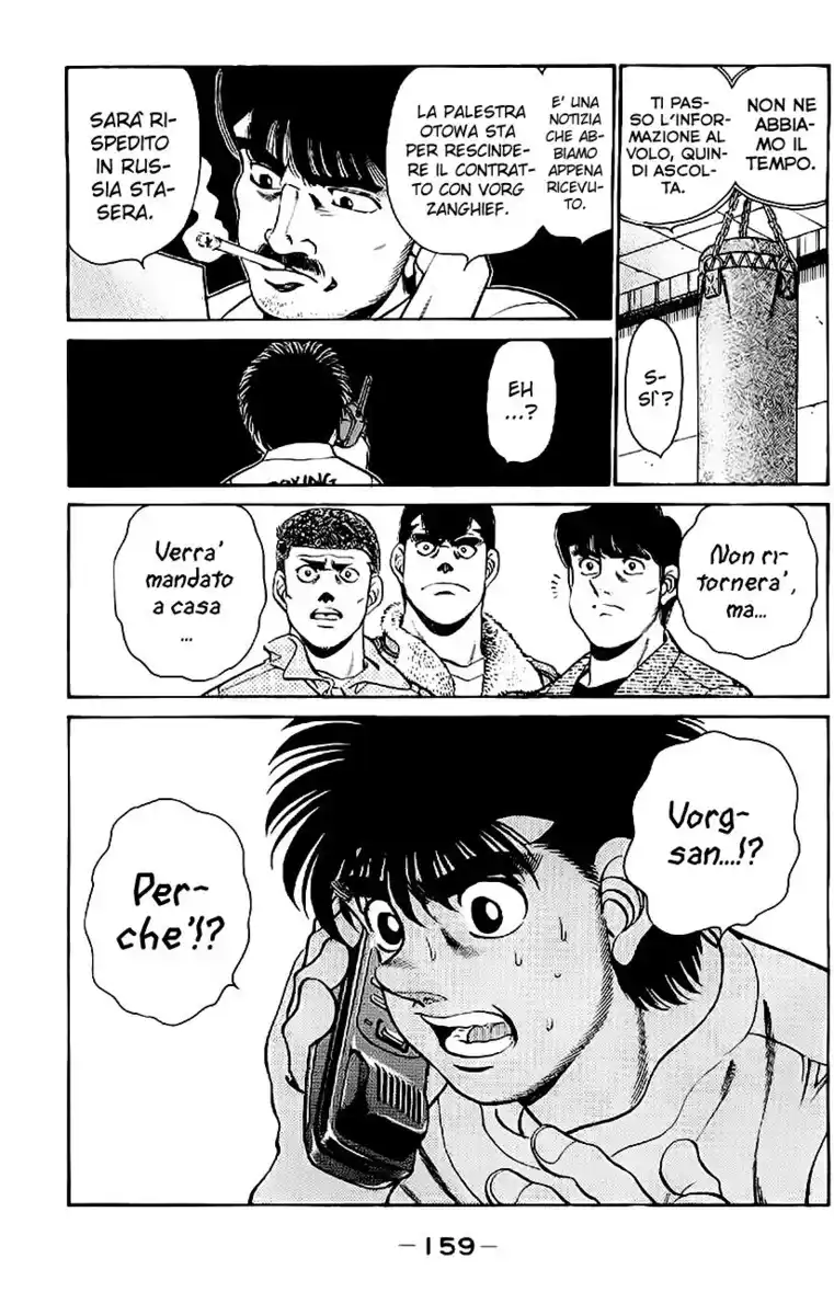 Hajime no Ippo Capitolo 204 page 19