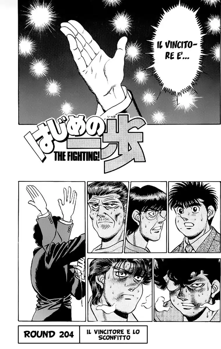 Hajime no Ippo Capitolo 204 page 2