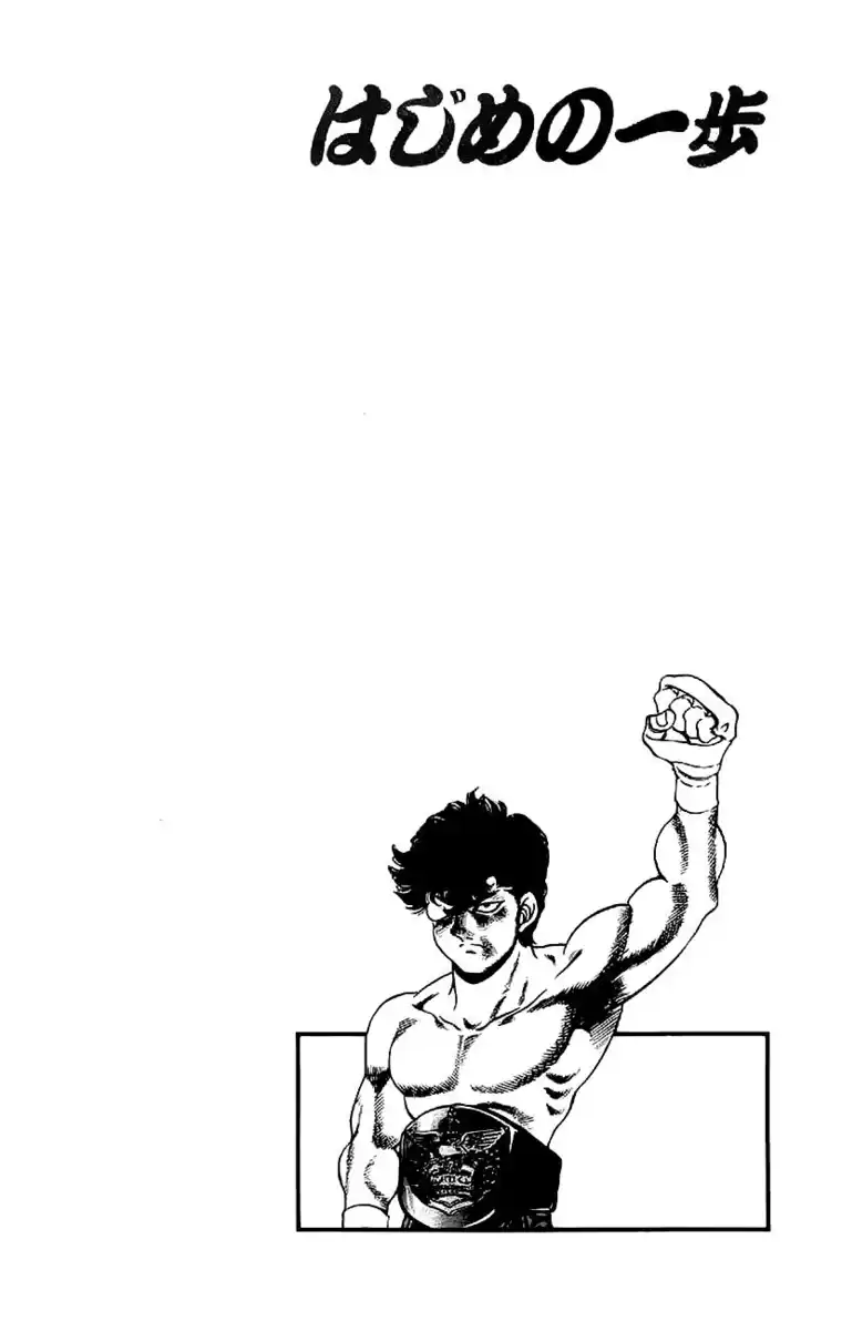 Hajime no Ippo Capitolo 204 page 20