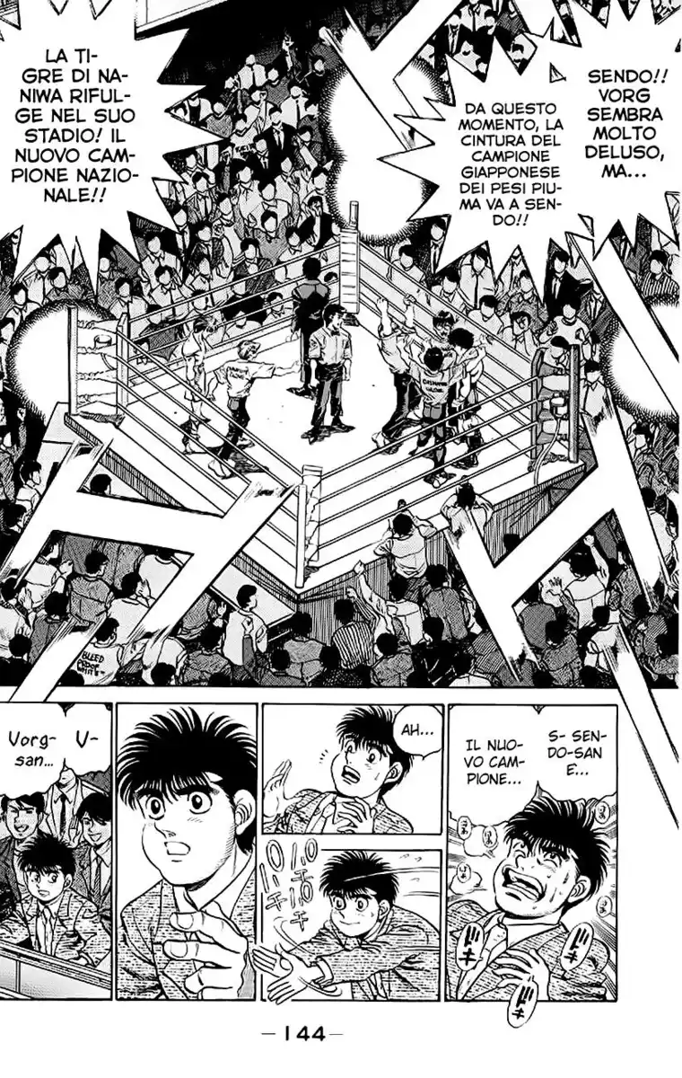 Hajime no Ippo Capitolo 204 page 4