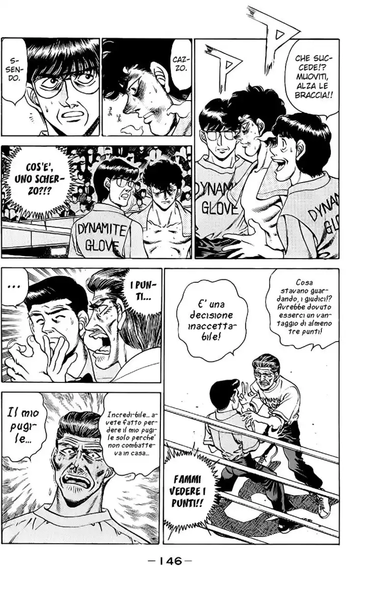 Hajime no Ippo Capitolo 204 page 6