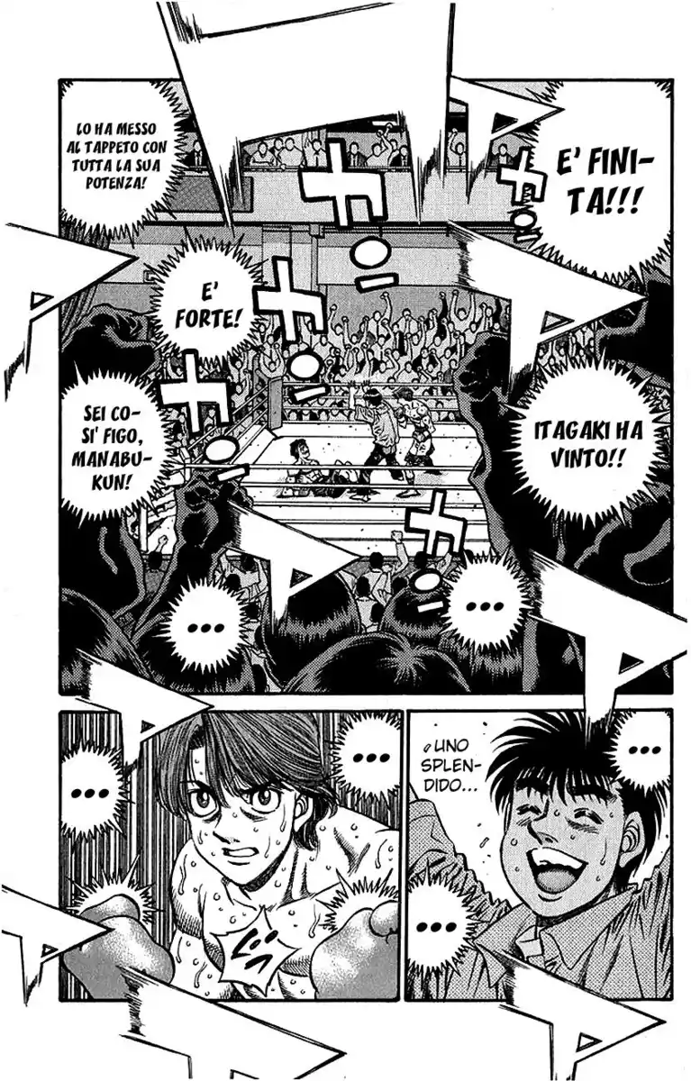 Hajime no Ippo Capitolo 570 page 16