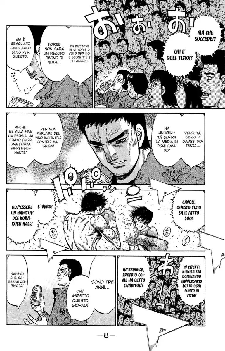 Hajime no Ippo Capitolo 1137 page 11