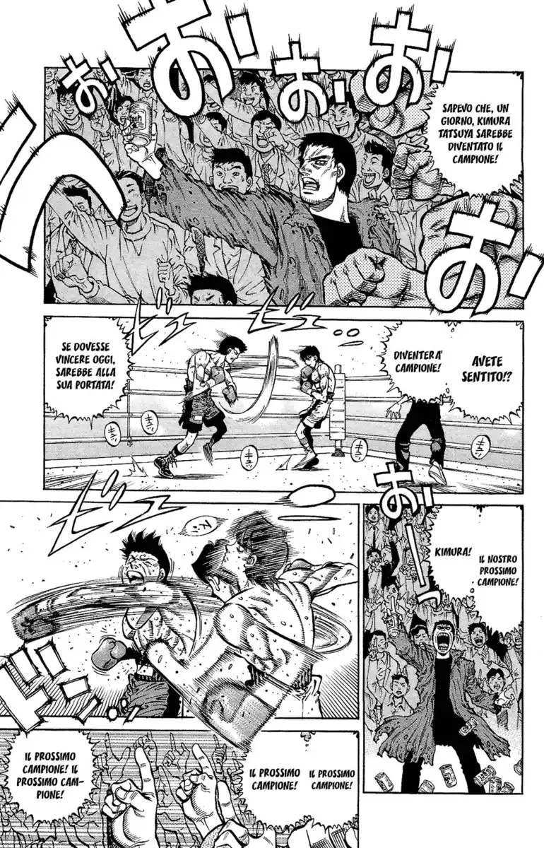 Hajime no Ippo Capitolo 1137 page 12