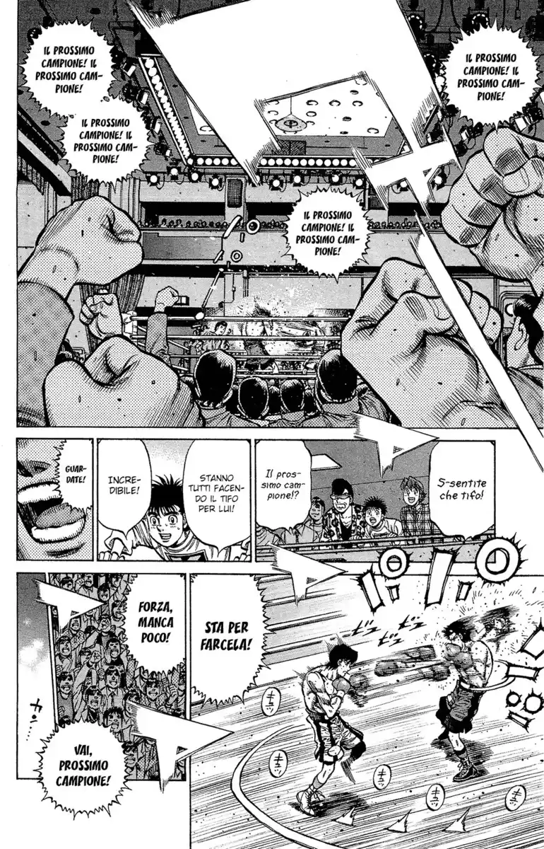 Hajime no Ippo Capitolo 1137 page 13