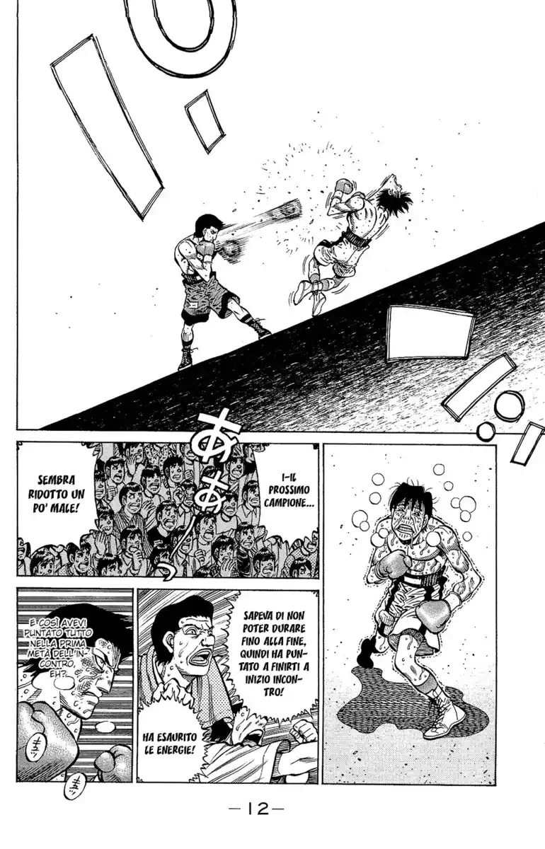 Hajime no Ippo Capitolo 1137 page 15