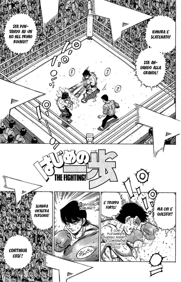 Hajime no Ippo Capitolo 1137 page 6