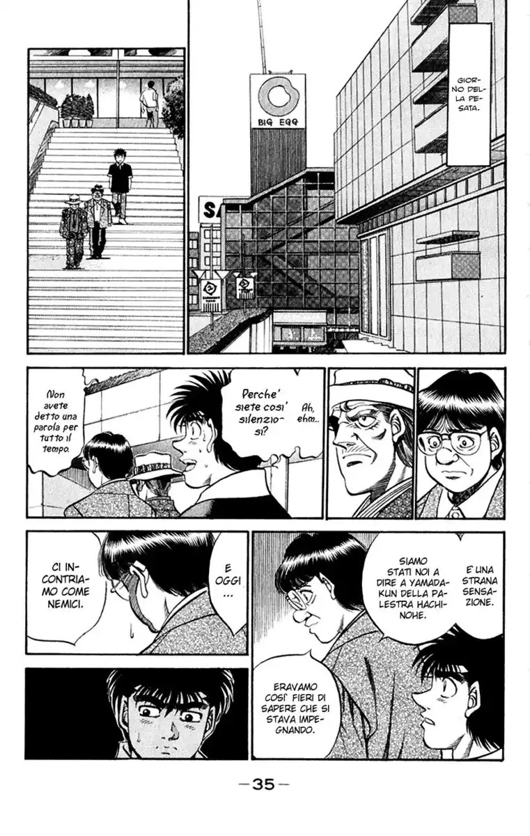 Hajime no Ippo Capitolo 345 page 12