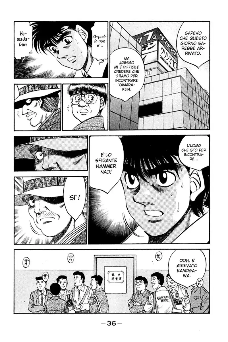 Hajime no Ippo Capitolo 345 page 13