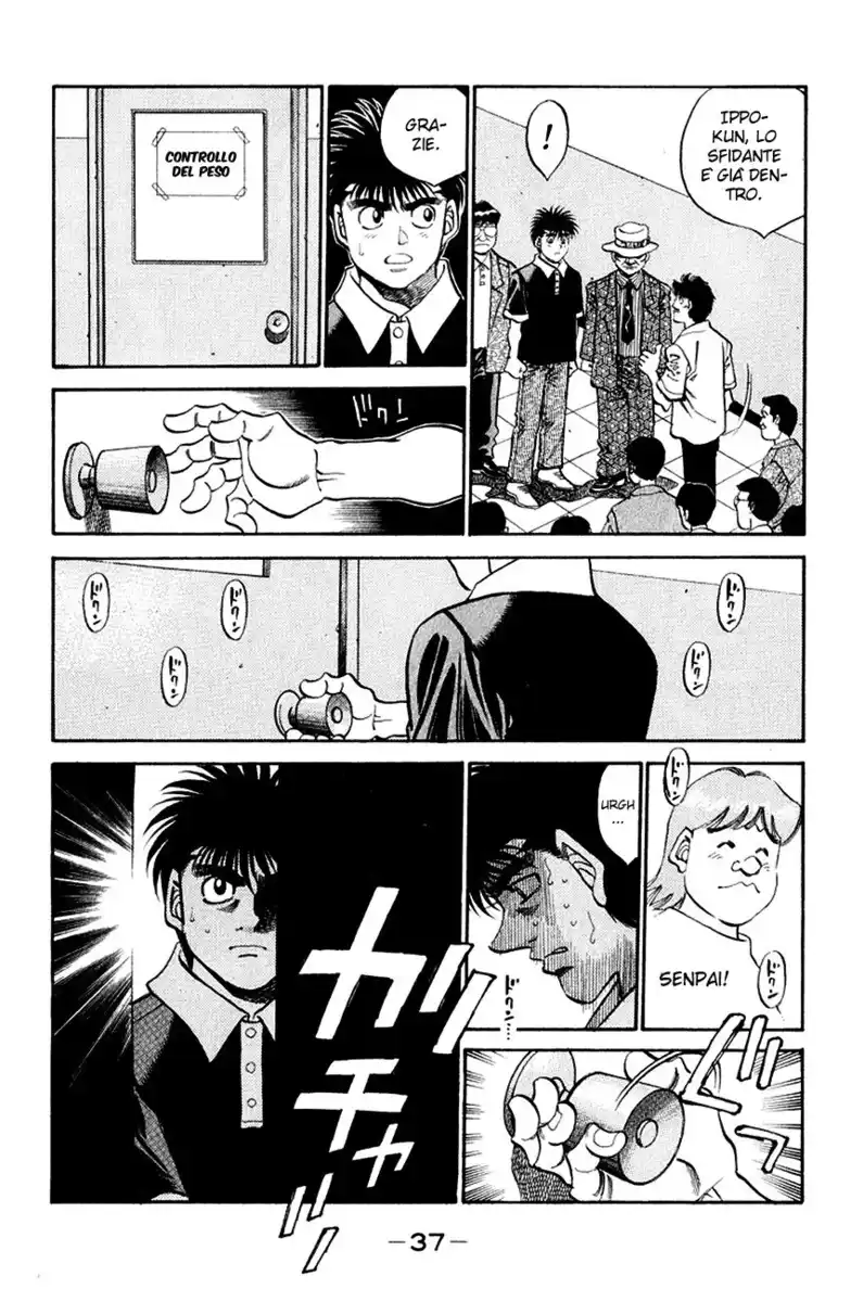 Hajime no Ippo Capitolo 345 page 14