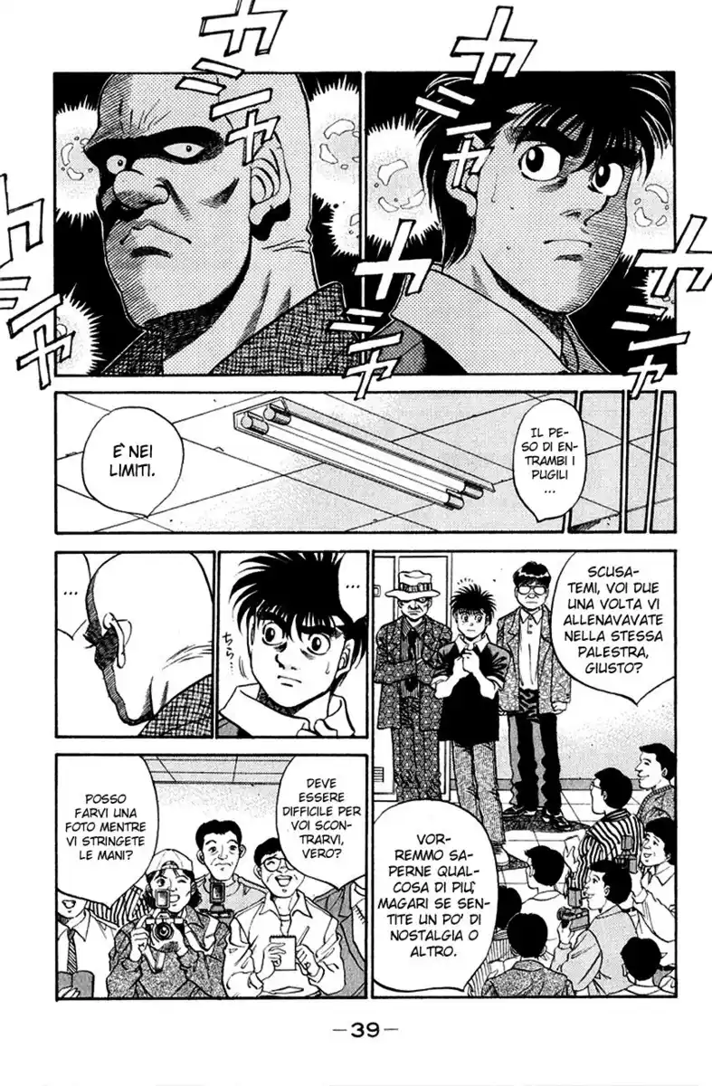 Hajime no Ippo Capitolo 345 page 16